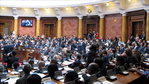 Conférence commémorative du 50e anniversaire du MNA